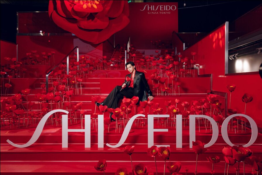 Shiseido 1